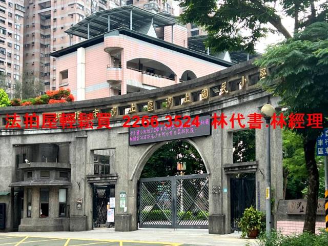 汐止法拍透天-10