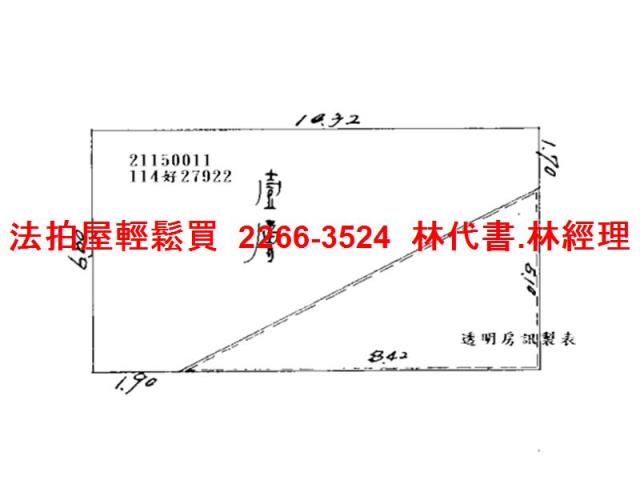 汐止法拍透天-11