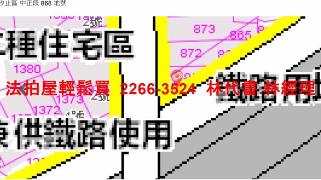 汐止法拍透天-13