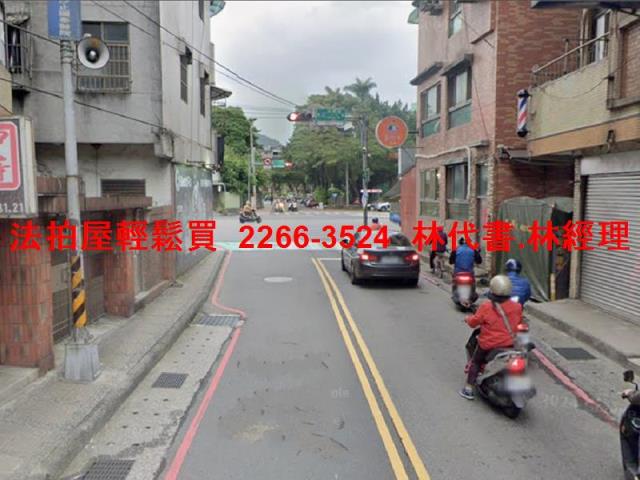 汐止法拍透天-6