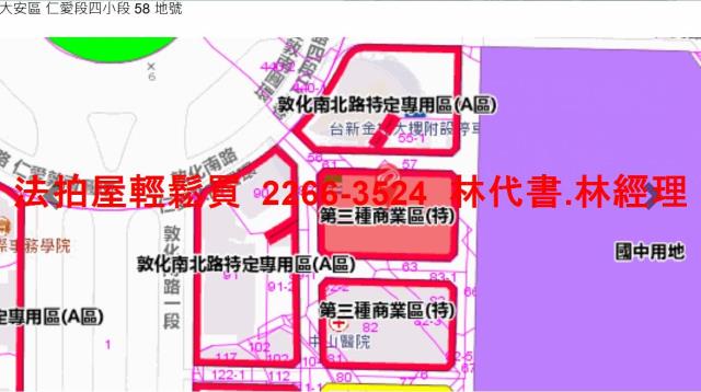 台北大安區華廈法拍-14