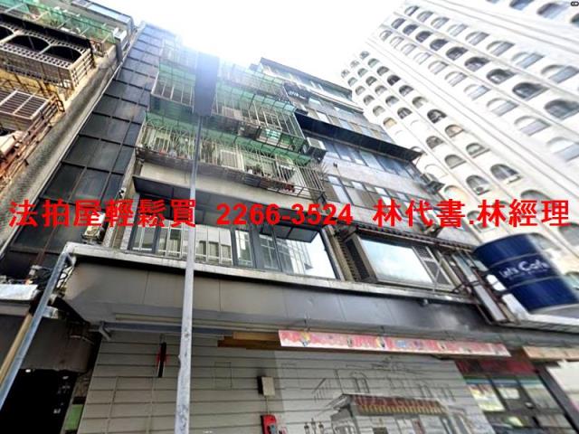 台北大安區華廈法拍-3