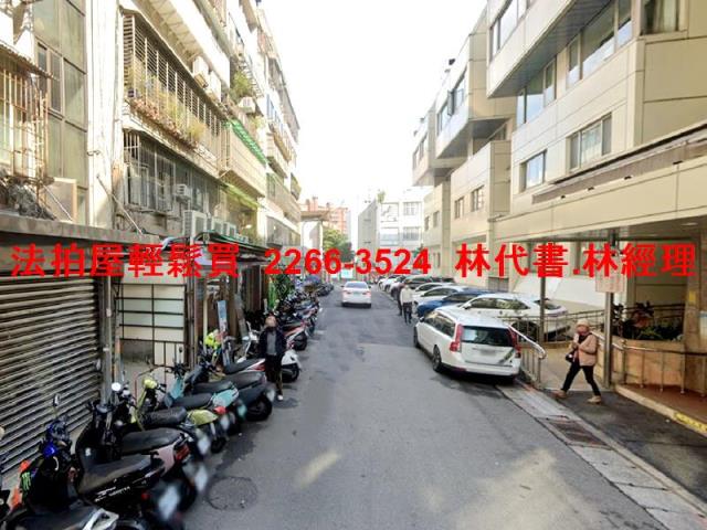 台北大安區華廈法拍-7