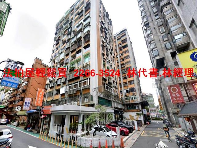 台北大安區大樓法拍-3