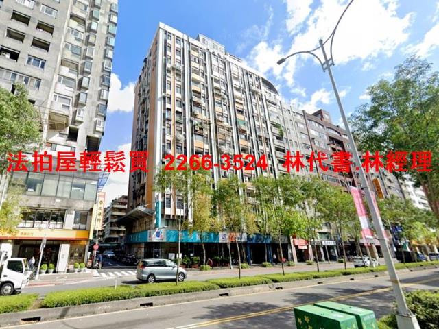 台北大安區大樓法拍-4