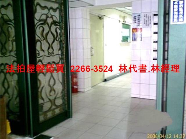 台北大安區法拍大樓-3