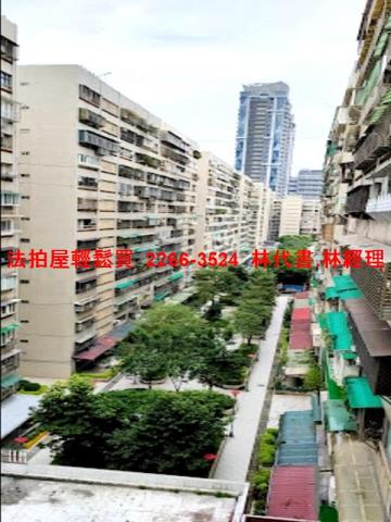 台北大安區法拍大樓-5