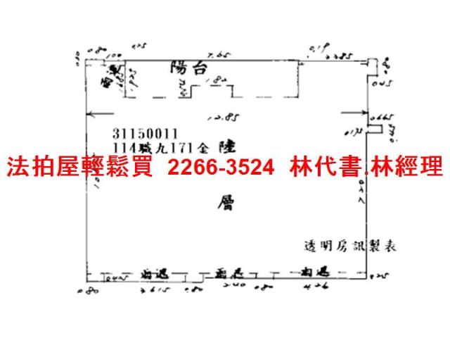 中山區拍賣華廈-12