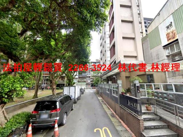 中山區拍賣華廈-8