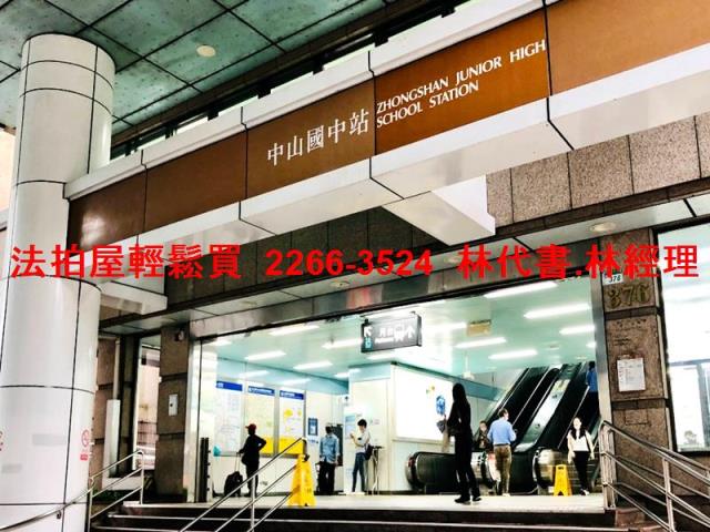 台北店面法拍-9