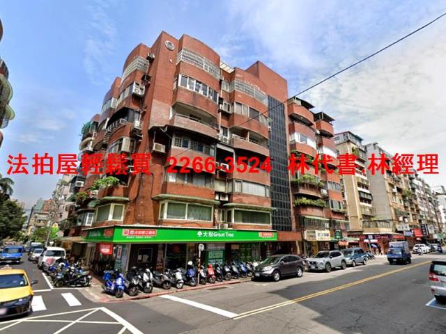 台北店面法拍-3