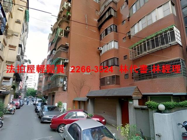 台北店面法拍-5