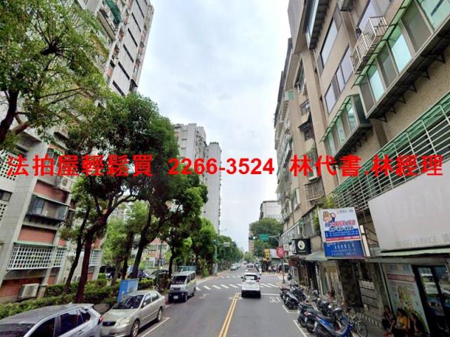 台北松山大樓法拍-12