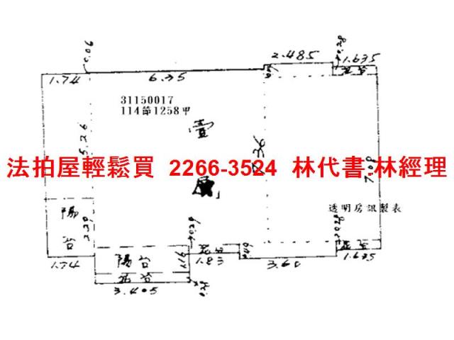 台北松山大樓法拍-13