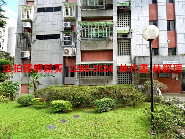 台北松山大樓法拍-0
