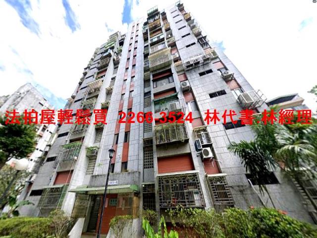 台北松山大樓法拍-3