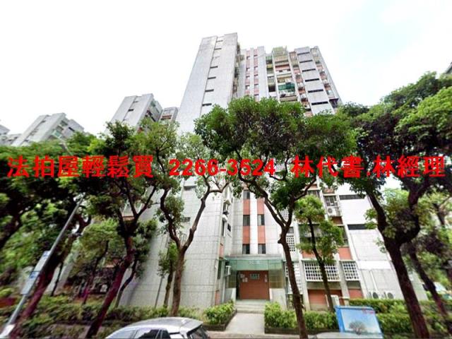台北松山大樓法拍-4