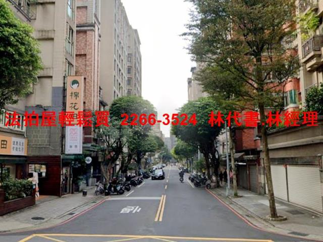 新店法拍華廈-10