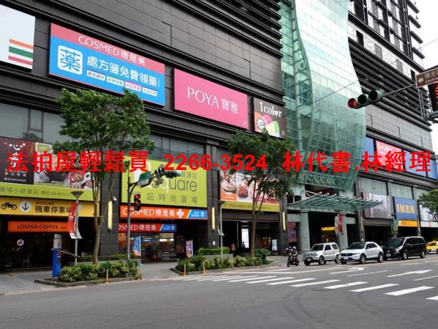 新店法拍華廈-12