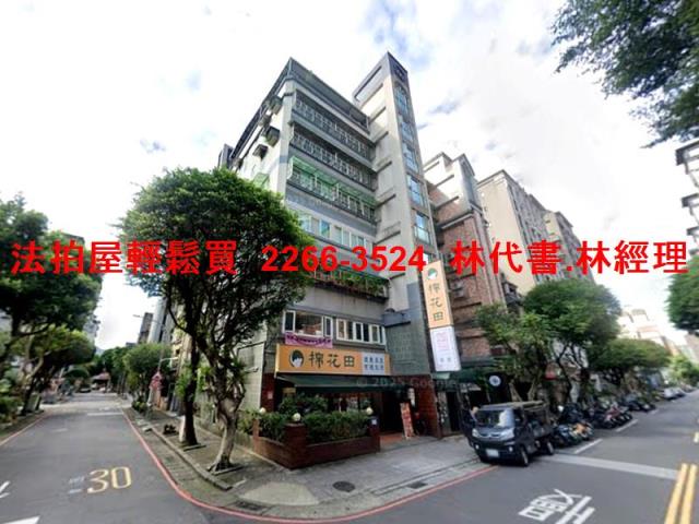 新店法拍華廈-3