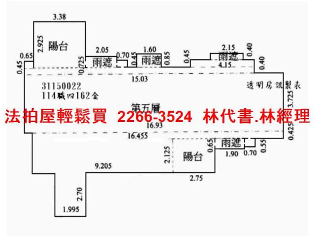 新店華廈法拍-13
