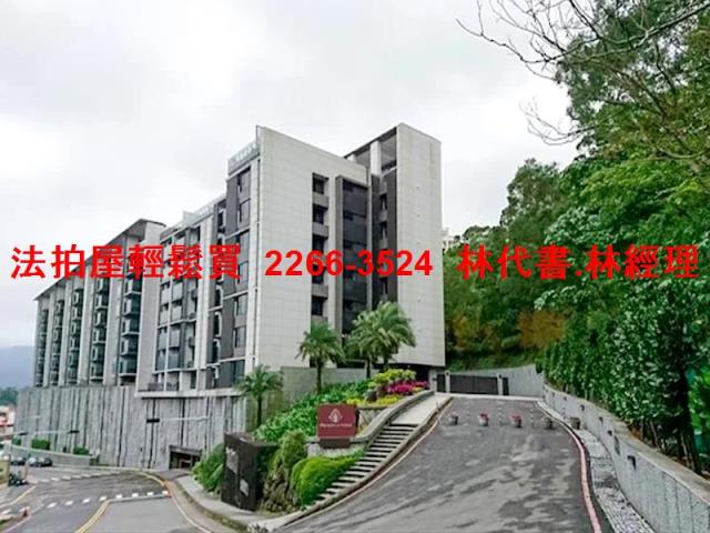 新店華廈法拍-3