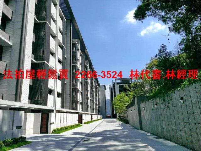 新店華廈法拍-6