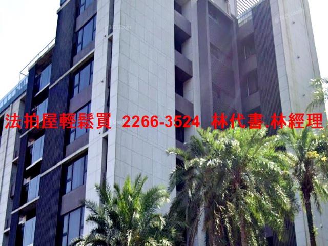 新店華廈法拍-7