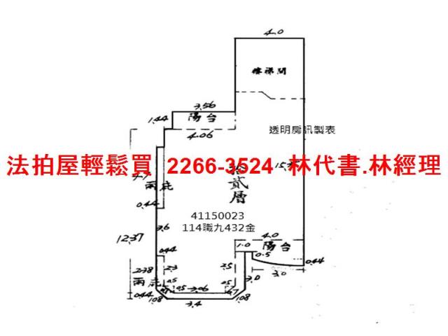 五股法拍大樓-13