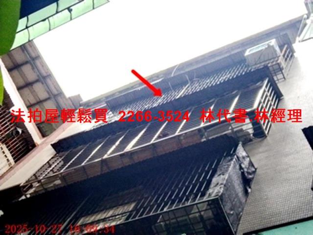 新北公寓法拍-0