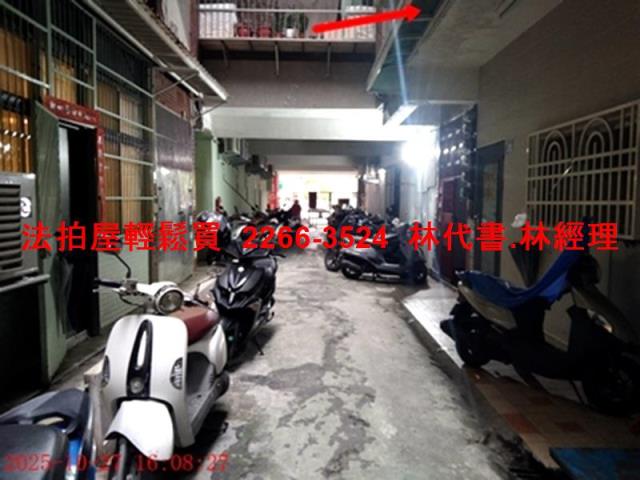 新北公寓法拍-3