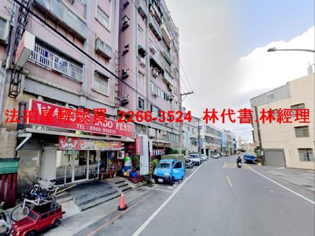 楊梅華廈法拍-4