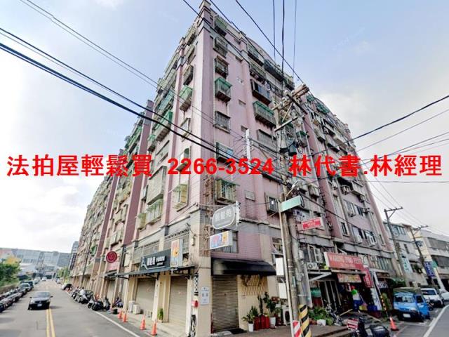 楊梅華廈法拍-5