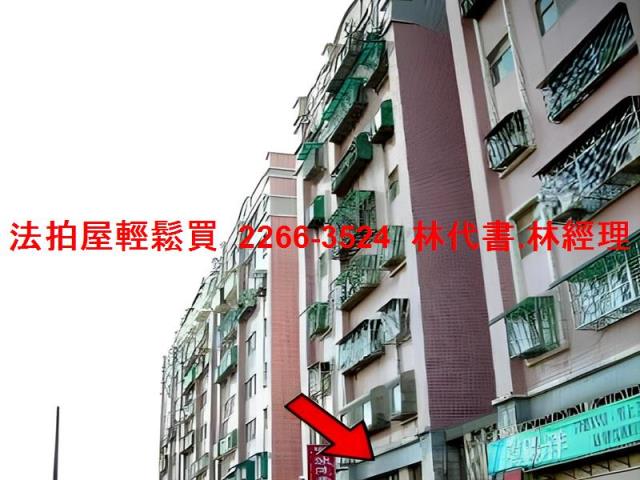 楊梅華廈法拍-6