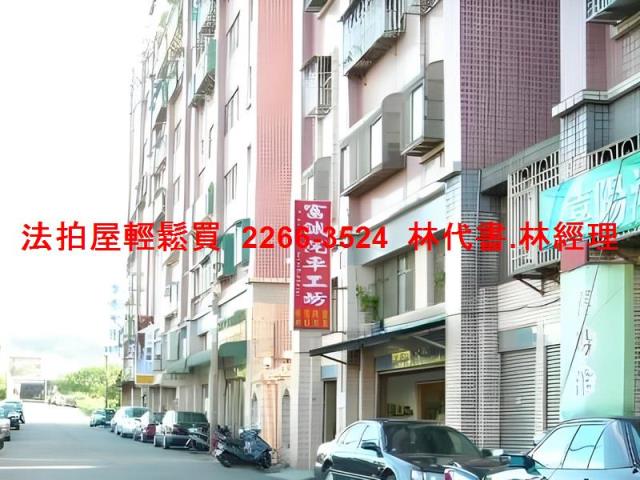 楊梅華廈法拍-8