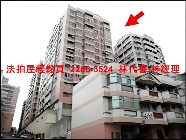 桃園楊梅法拍大樓-2