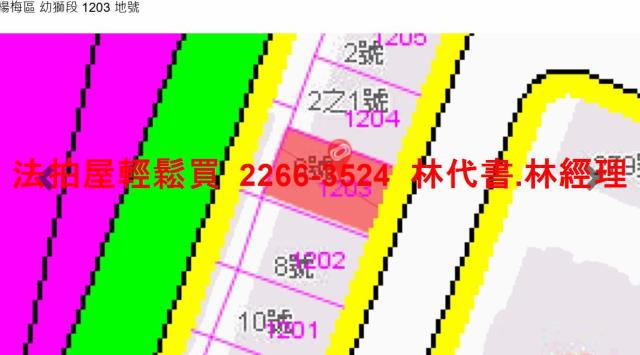 楊梅法拍公寓-12