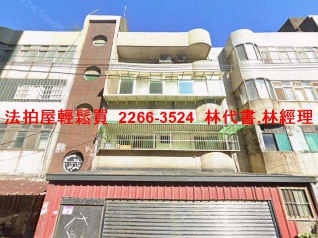 楊梅法拍公寓-1