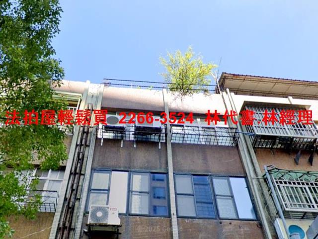 松山法拍公寓-1