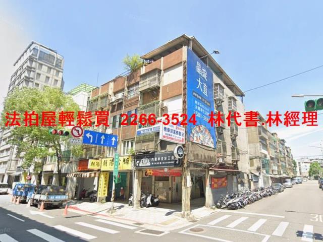 松山法拍公寓-3