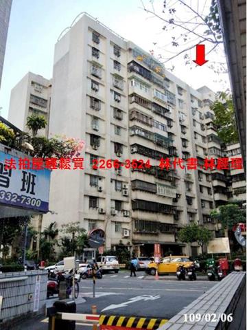台北大樓法拍-1