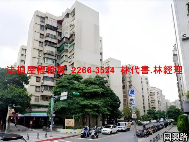 台北大樓法拍-5