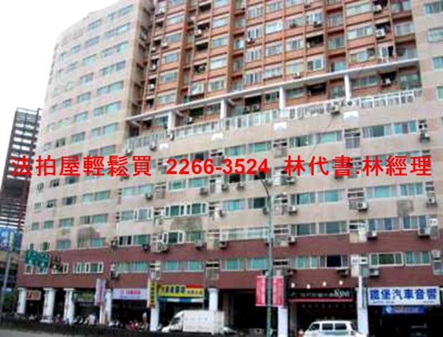 新店法拍大樓-2