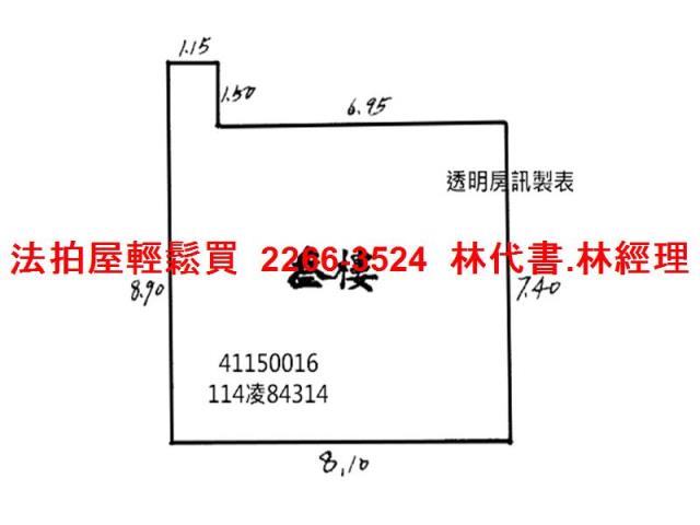 中和公寓法拍-10