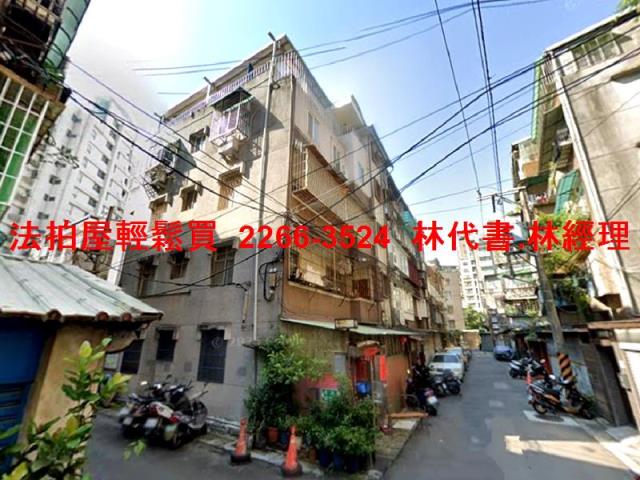 中和公寓法拍-5