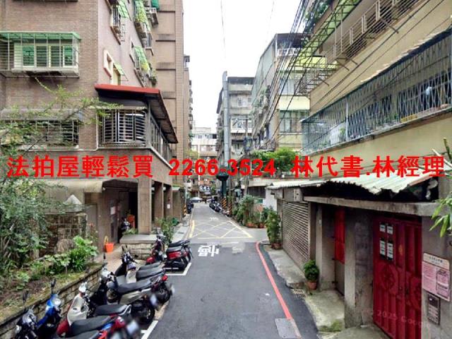 新北大樓拍賣-9