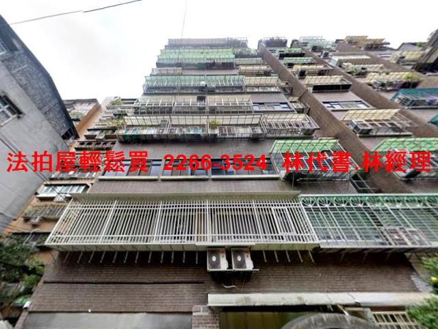 新北大樓拍賣-0