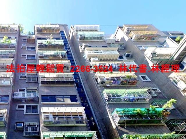 新北大樓拍賣-2