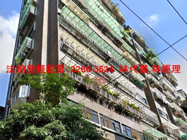 新北大樓拍賣-4