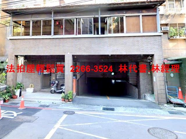 新北大樓拍賣-8